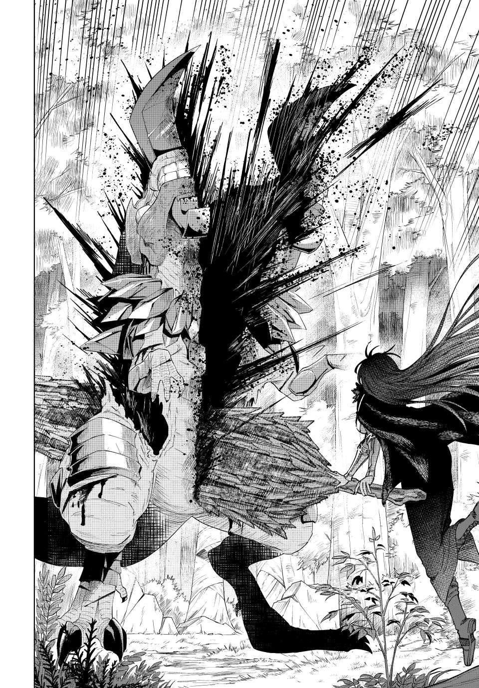 The Witch and the Mercenary Chapter 43.2 5